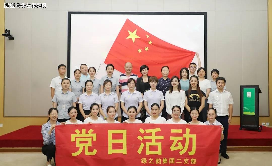 李忠培到伊春森工带岭、朗乡、上甘岭林业局公司调研、走访慰问